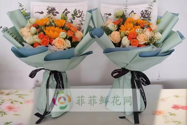 河源源城区花店