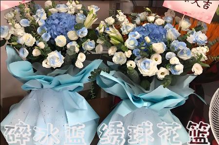 河源源城区花店